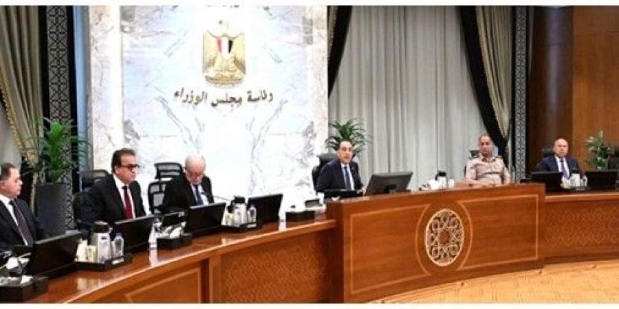 مجلس
الوزراء
يوافق
على
مشروع
قانون
الأسرة
للمصريين
المسيحيين
بعد
حوار
مجتمعي
موسّع