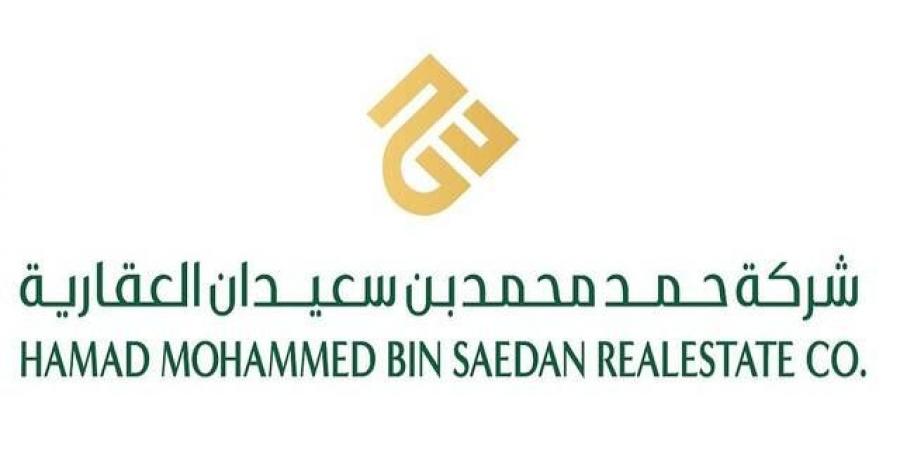 "حمد
      بن
      سعيدان
      العقارية"
      توقع
      اتفاقية
      تمويل
      مرابحة
      مع
      "الإنماء"
      بـ48
      مليون
      ريال