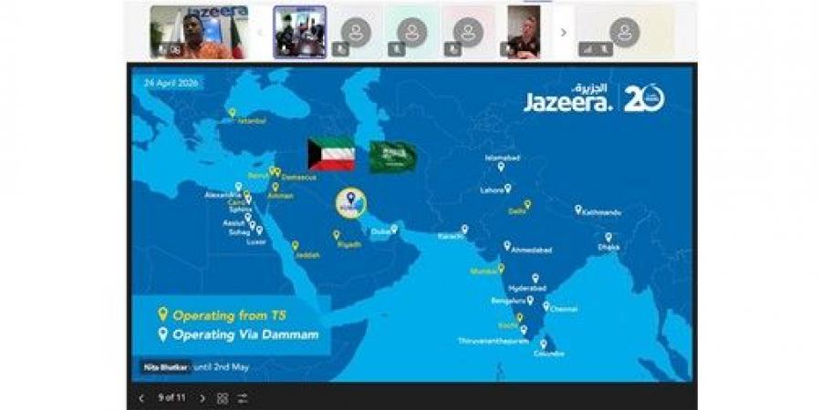 طيران
الجزيرة
تربط
الكويت
بـ10
وجهات
مباشرة
من
مبنى
T5
في
مطار
الكويت
الدولي