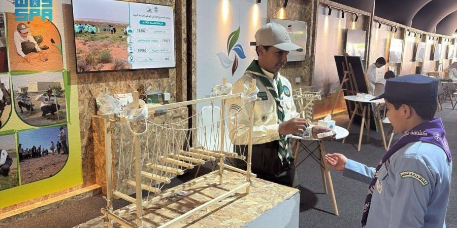جمعية الكشافة تشارك في أسبوع البيئة