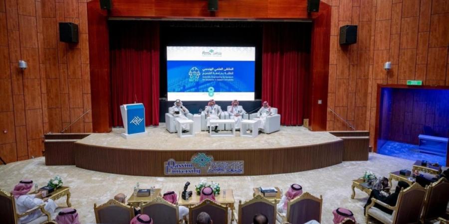 جلسة حوارية تناقش «هندسة جودة الحياة»