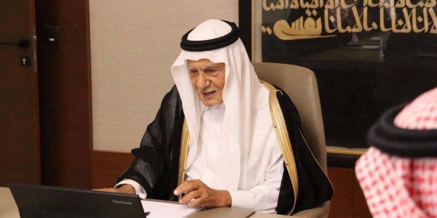 الأمير تركي الفيصل يدشّن الموقع الإلكتروني لمركز الملك فيصل