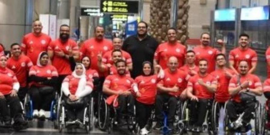 بعثة رفع الأثقال البارالمبي تتوجه إلى الجزائر لخوض بطولة أمم أفريقيا