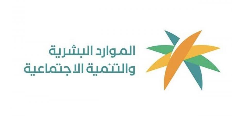 10 آلاف زيارة رقابية نفذتها «الموارد البشرية» خلال موسم الحج