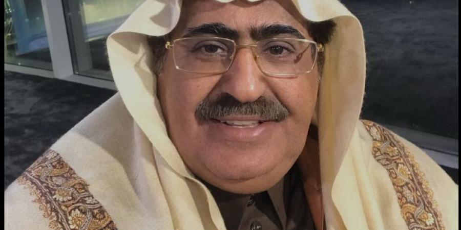 السعودية بوصفها موقعا لإنتاج الجيوبوليتيك