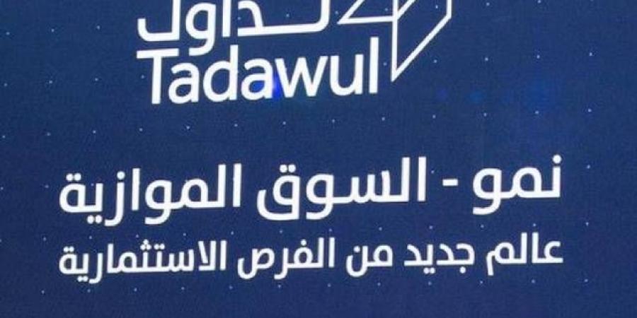 مؤشر
      السوق
      الموازي
      يغلق
      مرتفعا
      0.60%
      بسيولة
      17.21
      مليون
      ريال