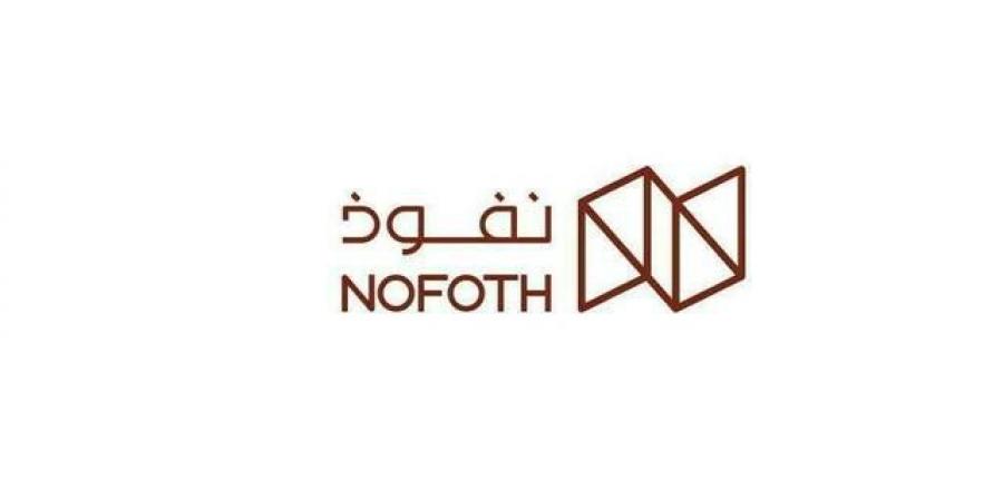 "نفوذ"
      تعتمد
      خطتها
      الاستراتيجية
      حتى
      2030
      لدعم
      نمو
      إيراداتها
      وتحسين
      ربحيتها