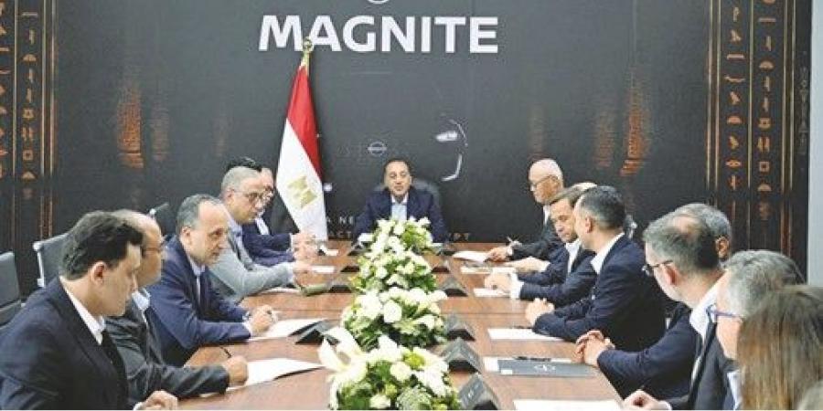مدبولي:
الحكومة
حريصة
على
تقديم
مختلف
أوجه
الدعم
للشركات
العالمية
الكبرى
لإنشاء
وتطوير
قاعدة
صناعية
قوية