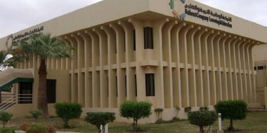 أرباح
      "الوطنية
      للتعليم"
      ترتفع
      إلى
      168.23
      مليون
      ريال
      خلال
      تسعة
      أشهر