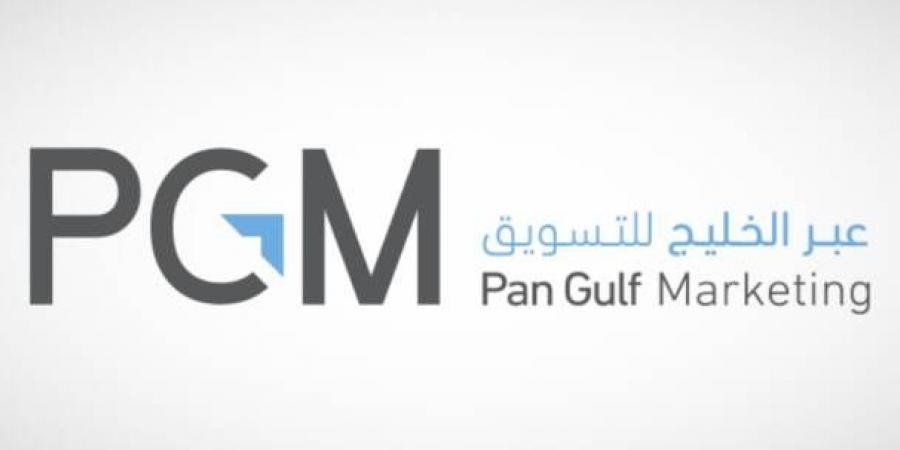 "عبر
      الخليج"
      تفتح
      باب
      الترشح
      لعضوية
      مجلس
      الإدارة
      للدورة
      الجديدة