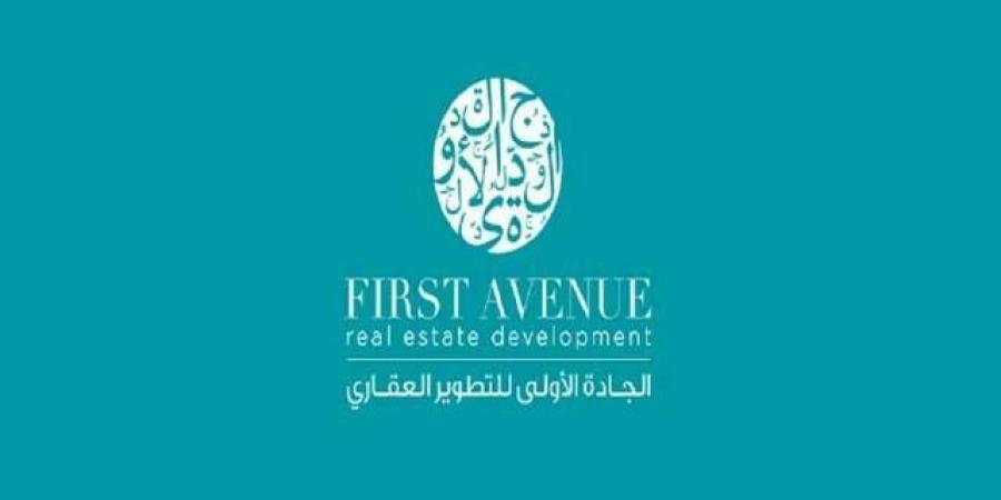الجادة
      الأولى:بدء
      التصويت
      الإلكتروني
      على
      بنود
      اجتماع
      الجمعية
      العامة
      السبت
      المقبل