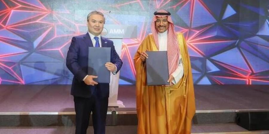 السعودية
      وكازاخستان
      توقعان
      مذكرة
      تفاهم
      لتعزيز
      التعاون
      في
      قطاع
      التعدين
      والاستثمار