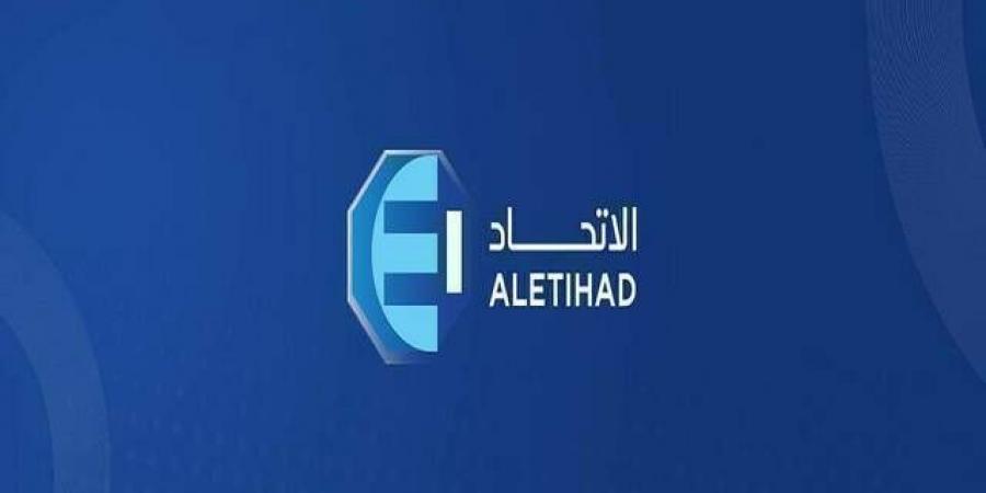 "الاتحاد
      للتأمين"
      تعلن
      استقالة
      عضو
      لجنة
      المراجعة
      أحمد
      بشناق
      من
      منصبه