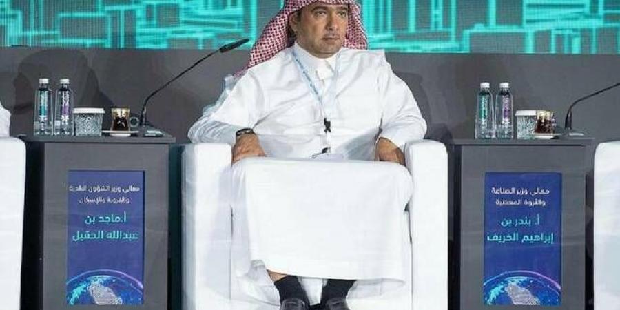 الحقيل
      يبحث
      في
      الصين
      فرص
      الشراكة
      بقطاعات
      الإسكان
      والمدن
      الذكية
