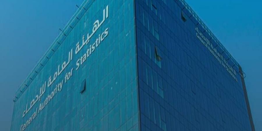 هيئة
      الإحصاء:
      الرقم
      القياسي
      لأسعار
      المنتجين
      بالمملكة
      يرتفع
      9.1%
      خلال
      شهر
      أبريل