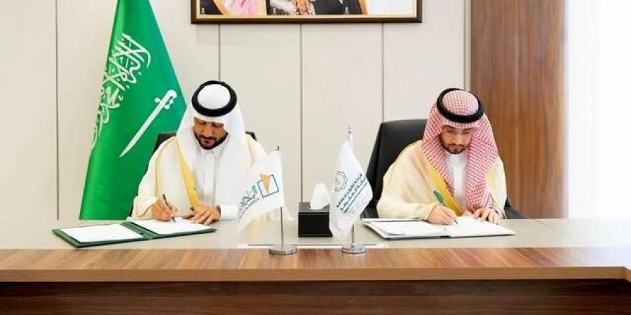 مذكرة
      تعاون
      لدعم
      الاستثمارات
      والتنمية
      المستدامة
      في
      منطقة
      مكة
      المكرمة