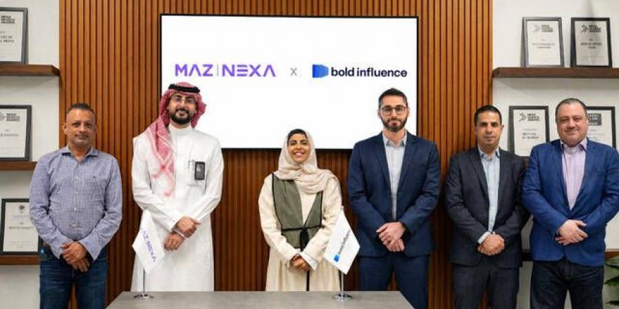 "بولد
      إنفلوانس"و"مازنكسا"يقدمان
      نموذجًا
      يجمع
      الاتصال
      الاستراتيجي
      والتحول
      الرقمي
      بالمملكة
      والعالم