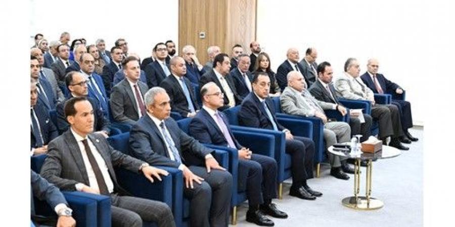 مدبولي
يشهد
إطلاق
بوابة
«معلومات
التجارة
الخارجية»
كأكبر
منصة
وطنية
متكاملة
للمعلومات
التجارية