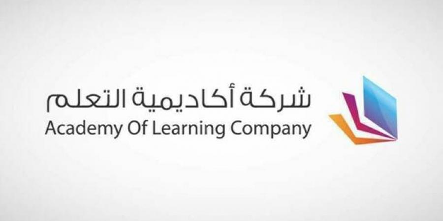 "أكاديمية
      التعلّم"
      تعين
      خالد
      بن
      محمد
      العمار
      رئيساً
      لمجلس
      الإدارة