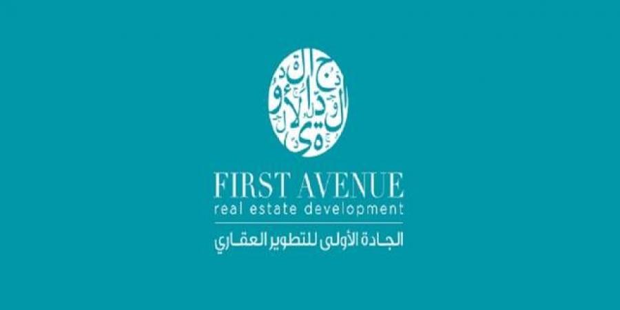 "الجادة
      الأولى"
      تصدر
      توضيحا
      عن
      نتائج
      اجتماع
      الجمعية
      العامة
