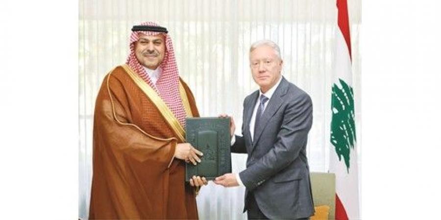 بالفيديو..
الدوسري
يُقدم
أوراق
اعتماده
سفيراً
للسعودية
في
بيروت
