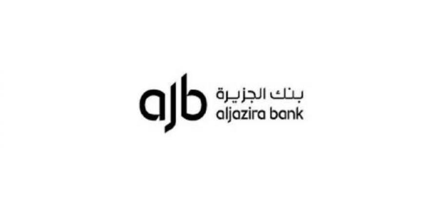 "بنك
      الجزيرة"
      يكمل
      طرح
      صكوك
      دولية
      بقيمة
      500
      مليون
      دولار