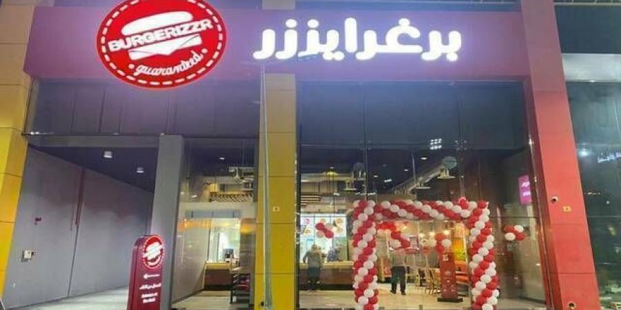 "برغرايززر"
      تعلن
      بدء
      التصويت
      الإلكتروني
      على
      بنود
      الجمعية
      العامة
      غير
      العادية