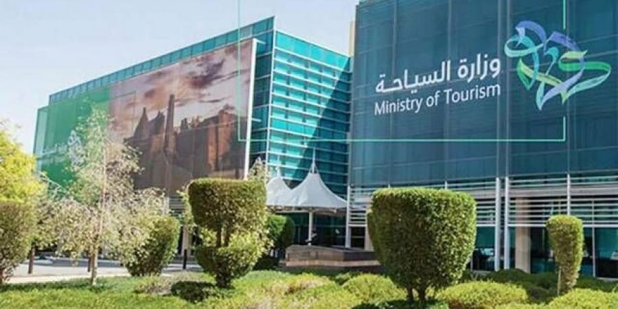 السعودية
      تسجل
      إنفاقاً
      سياحياً
      قياسياً
      بقيمة
      304
      مليارات
      ريال
      في
      2025