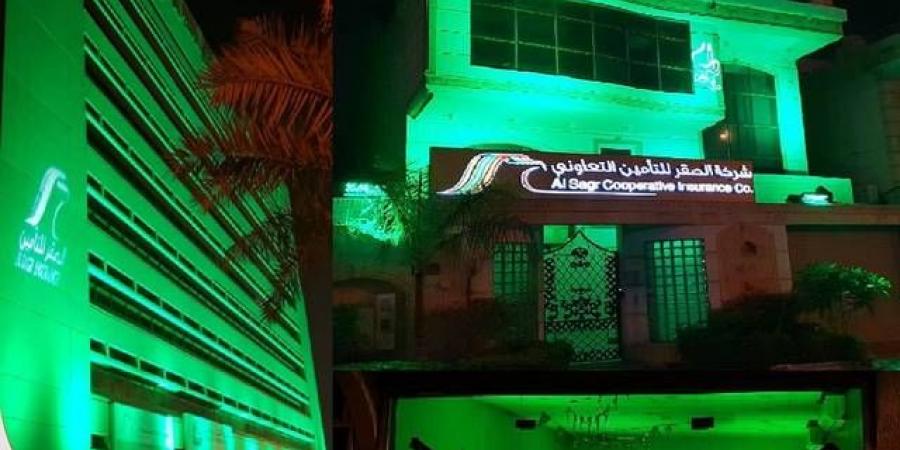 "الصقر
      للتأمين"
      تعلن
      بدء
      التصويت
      الإلكتروني
      على
      بنود
      الجمعية
      العامة