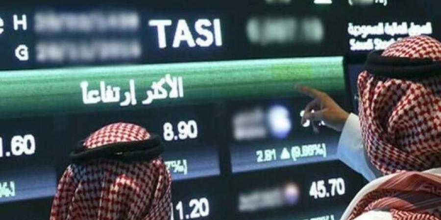 مؤشر"تاسي"
      يرتفع
      0.11%
      بمنتصف
      التعاملات
      بدعم
      من
      المواد
      الأساسية
      والبنوك
