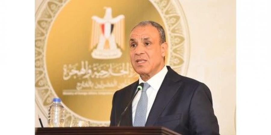 مصر
وإيران
وباكستان
تبحث
جهود
تحقيق
الأمن
والاستقرار
المستدامين
في
المنطقة
بعد
مذكرة
التفاهم
الأميركية-الإيرانية