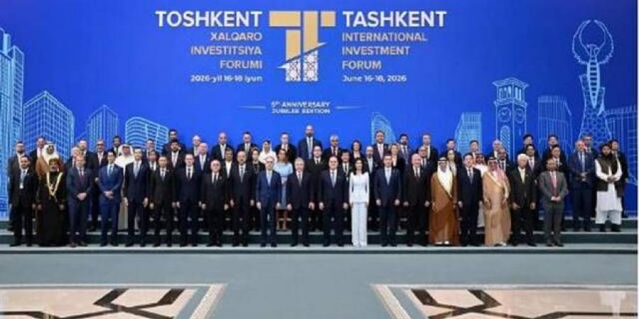 السعودية
      وأوزبكستان
      تبحثان
      توسيع
      التعاون
      الاستثماري
      في
      القطاعات
      الحيوية