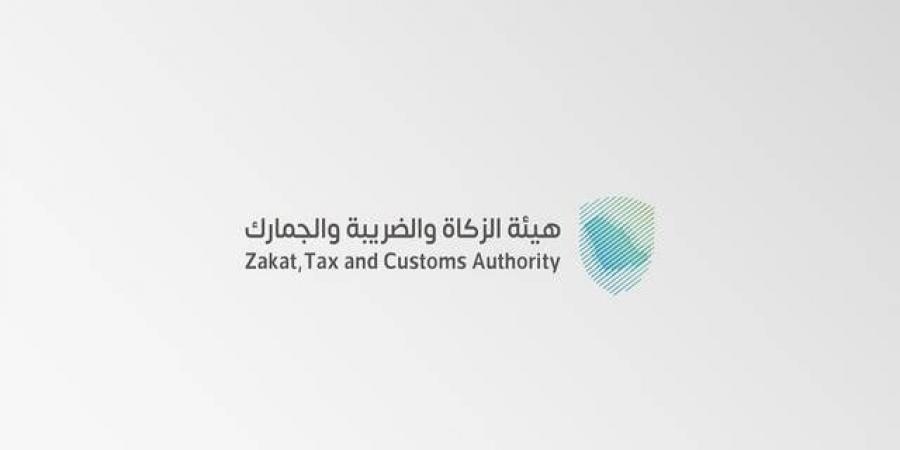 "زاتكا"
      تدعو
      المنشآت
      إلى
      تقديم
      إقرارات
      ضريبة
      القيمة
      المضافة
      عن
      شهر
      مايو