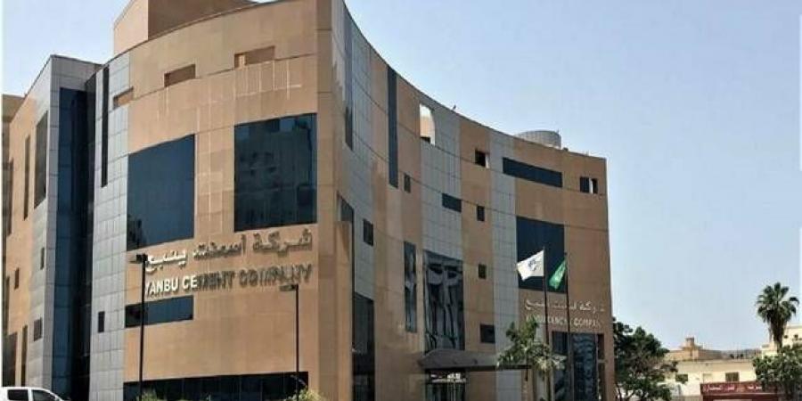 أسمنت
      ينبع
      تحدد
      الأثر
      المالي
      لتعديل
      أسعار
      الوقود
      بزيادة
      4%
      في
      تكاليف
      الإنتاج