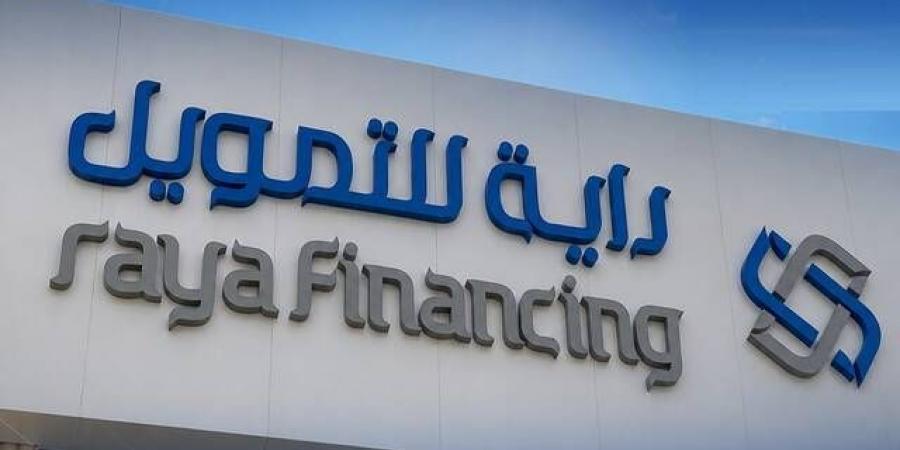 الأرباح
      السنوية
      لـ
      "راية
      للتمويل"
      ترتفع
      73.36%
      في
      2025