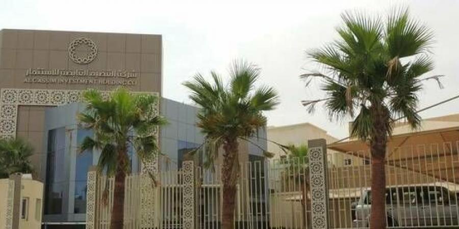 مساهمو
      "جاكو"
      يقرون
      القوائم
      المالية
      ويعينون
      مراجع
      الحسابات
      لعام
      2026