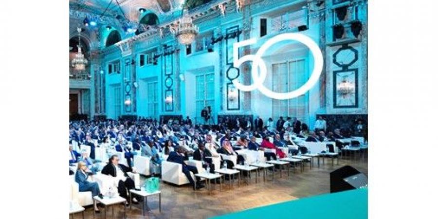 الكويت
تشارك
في
منتدى
صندوق
أوپيك
للتنمية
الدولية
في
فيينا