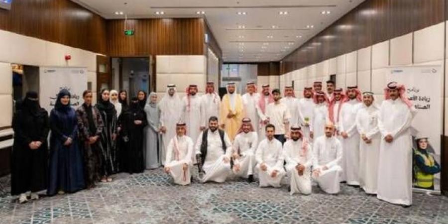 وزارة
      الصناعة
      السعودية
      تطلق
      برنامج
      ريادة
      الأعمال
      بالشراكة
      مع
      "بيبسيكو"