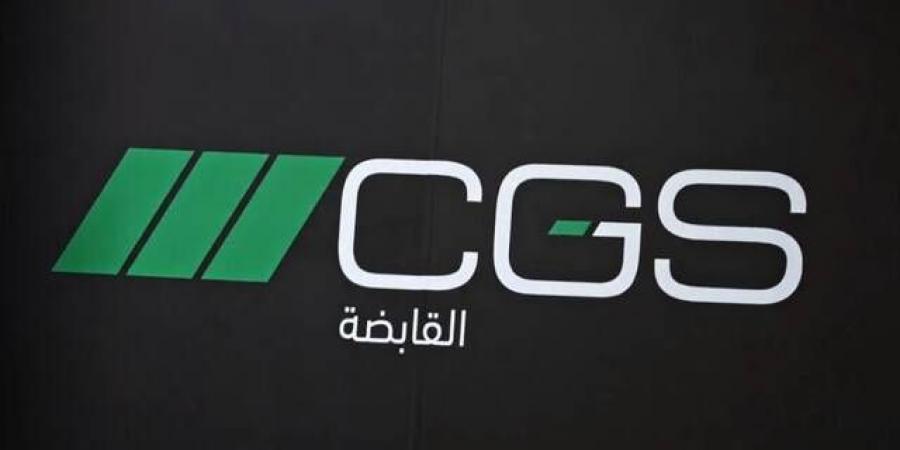 سهم
      "سي
      جي
      إس"
      يتصدر
      تراجعات
      السوق
      السعودي
      بعد
      انخفاض
      أرباح
      الشركة
      السنوية
