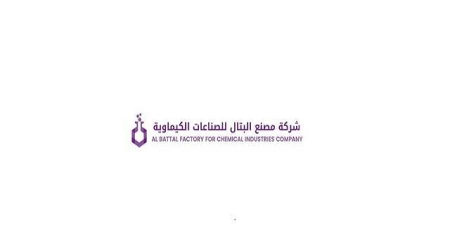 مساهمو
      "مصنع
      البتال"
      يقرون
      استمرارية
      الشركة
      رغم
      تجاوز
      الخسائر
      50%
      من
      رأس
      المال