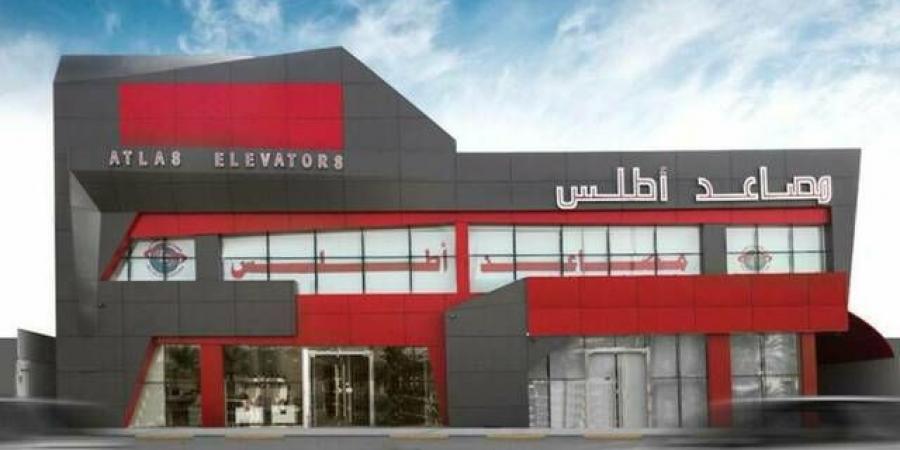 "إيداع"
      ينهي
      إجراءات
      زيادة
      كمية
      أسهم
      "مصاعد
      أطلس"
      بحسابات
      المساهمين