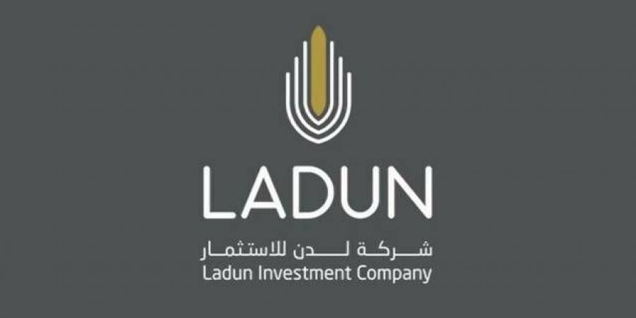 "لدن"
      توقع
      اتفاقية
      لتطوير
      منطقة
      الخالدية
      بمكة
      عبر
      صندوق
      عقاري
      بـ
      4
      مليارات
      ريال