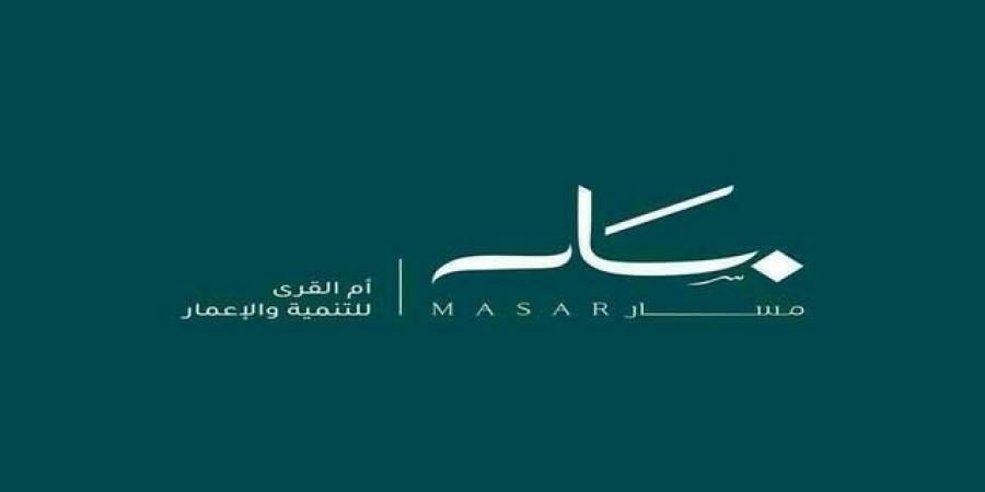 تحالف
      تقوده
      "أم
      القرى
      للتنمية"
      يوقع
      اتفاقيات
      إطارية
      لتطوير
      منطقتي
      الهنداوية
      بمكة
