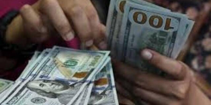 الدولار
      يستقر
      عند
      أعلى
      مستوى
      له
      منذ
      أكثر
      من
      عام