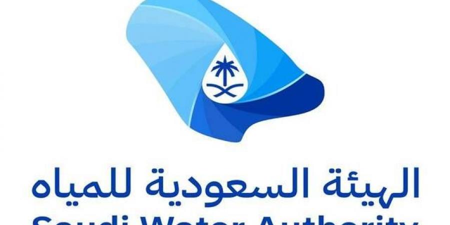 "هيئة
      المياه"
      تطرح
      أصول
      محطة
      ينبع
      للمرحلة
      الثانية
      لدعم
      الاقتصاد
      الدائري