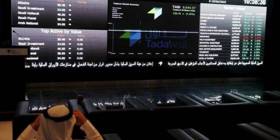 مؤشر
      "تاسي"
      يغلق
      متراجعاً
      بنسبة
      0.67%
      وسط
      ضغوط
      قطاع
      العقار