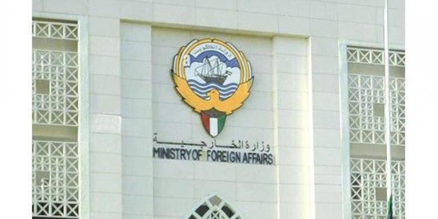 الكويت
تعرب
عن
تضامنها
مع
فنزويلا
إثر
زلزال
ضرب
العاصمة
كراكاس