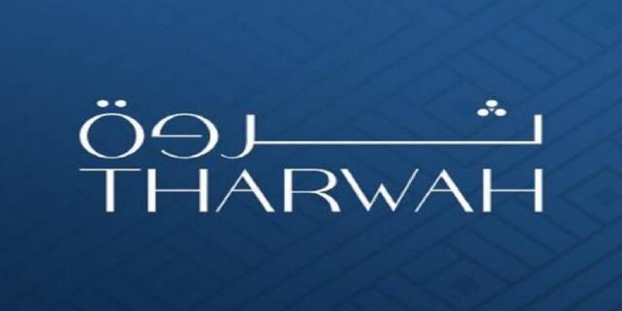 مساهمو
      "ثروة"
      يفوضون
      مجلس
      الإدارة
      بتوزيع
      أرباح
      مرحلية
      لعام
      2026