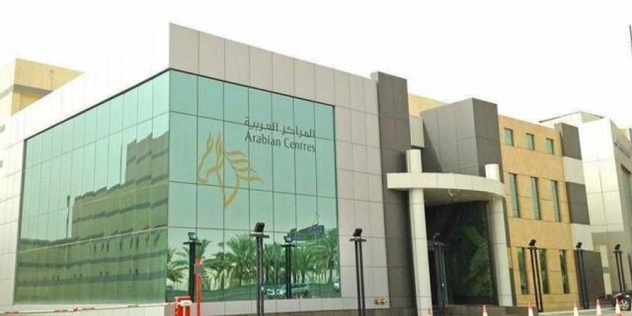"سينومي
      سنترز
      "تبرم
      عقداً
      بـ
      1.33
      مليار
      ريال
      لتنفيذ
      مشروع
      "الخبر
      داون
      تاون
      مول"