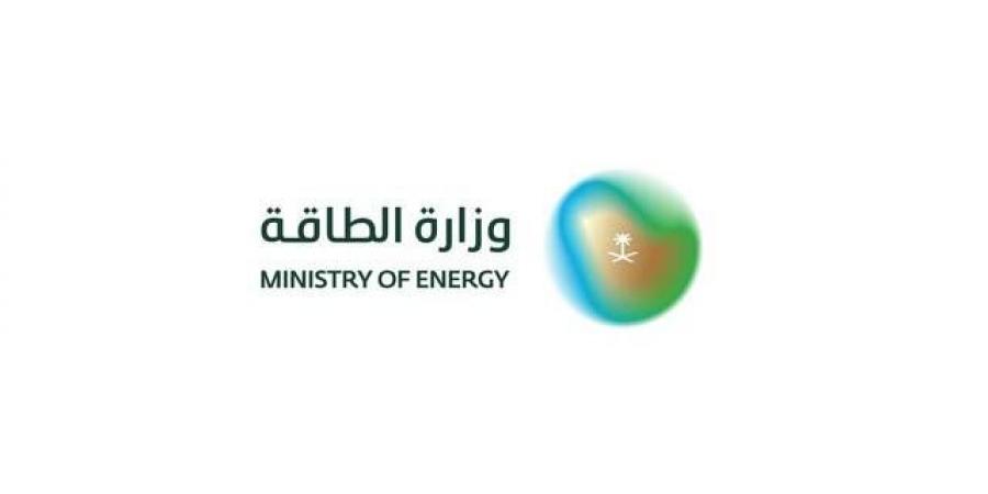 وزارة
      الطاقة:
      سقوط
      طائرة
      مروحية
      تابعة
      لـ"أرامكو
      السعودية"
      واستشهاد
      جميع
      ركابها